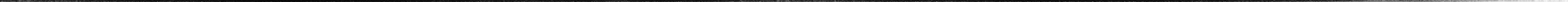 Divider